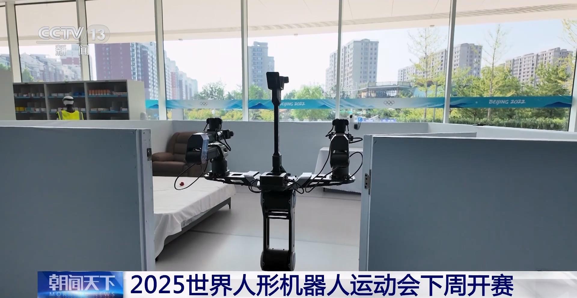 来越近