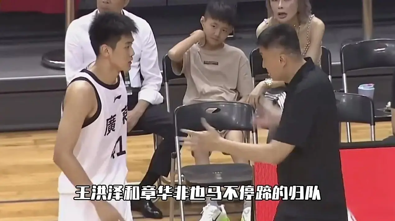 AA, 小王非常紧, 联赛的广东