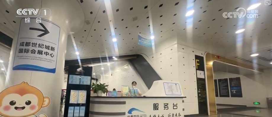 看到这些新, 那些新鲜事, img
