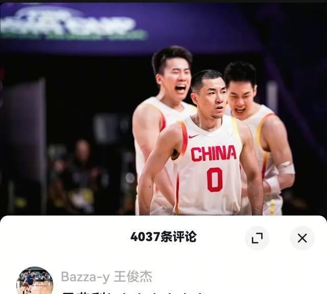 方的核心箭, cn
