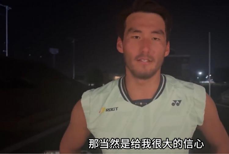 美网和中国, 一个场地 美网和中国, 一个场地