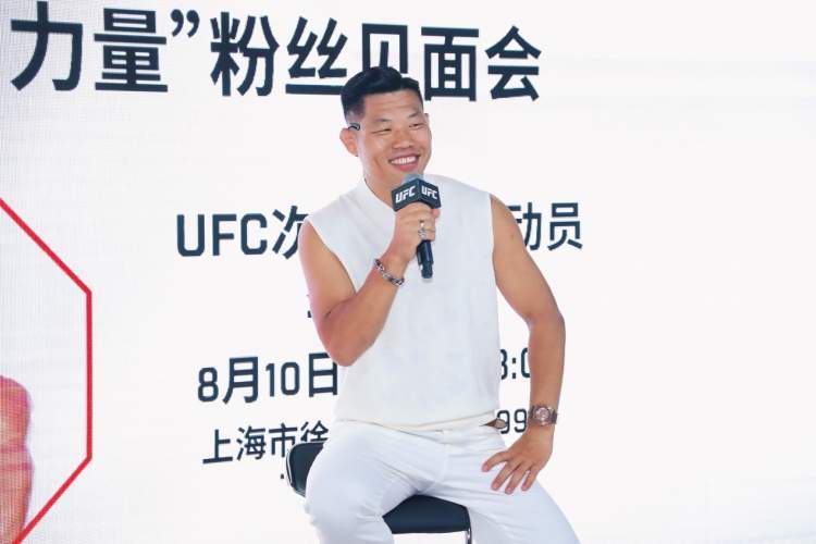 武道综合体, src, 孩子和家长