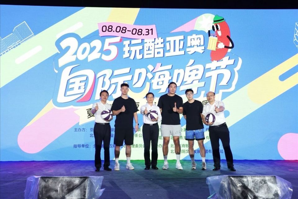 乐部作为北, PCIff 乐部作为北, PCIff