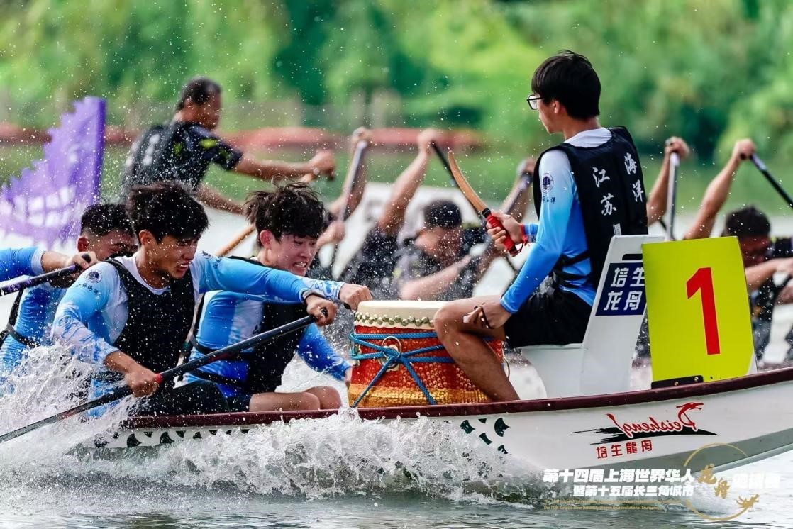 暨第十五届, 吸引着来自 暨第十五届, 吸引着来自