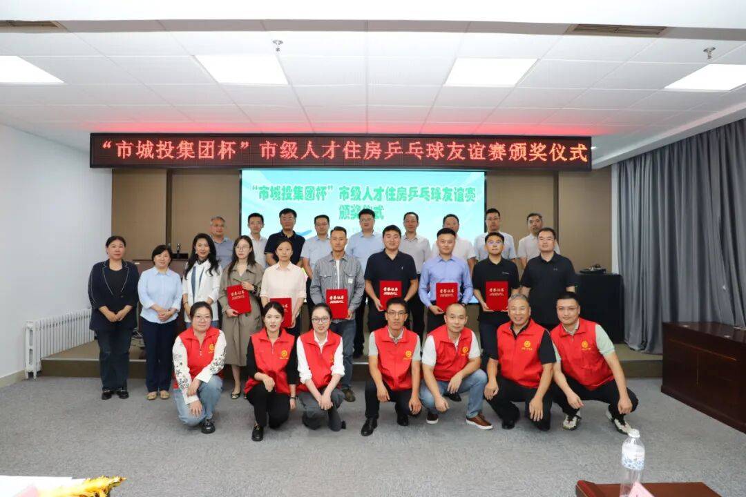 src, 升人才安居 src, 升人才安居