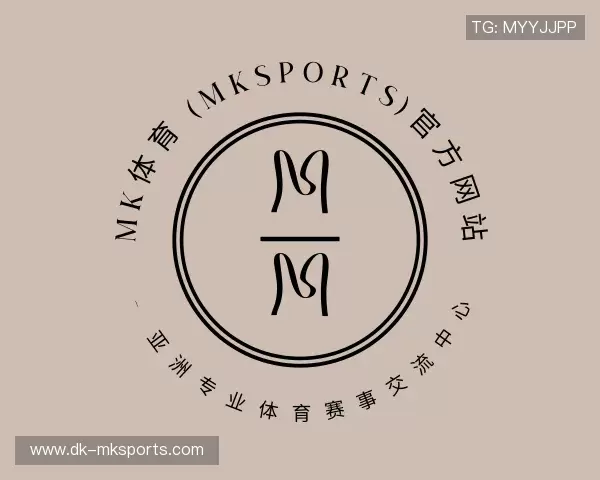 发现mk体育